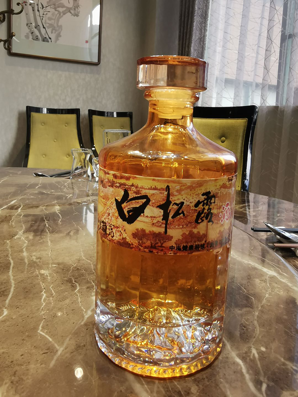 松露酒(500ml)